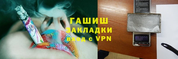 MDMA Premium VHQ Верхний Тагил