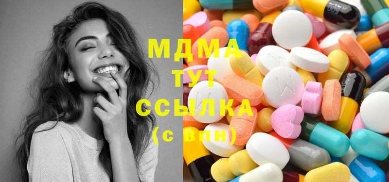 MDMA молли  hydra зеркало  Бобров 